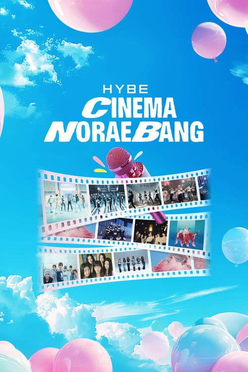 HYBE CINEMA NORAEBANG