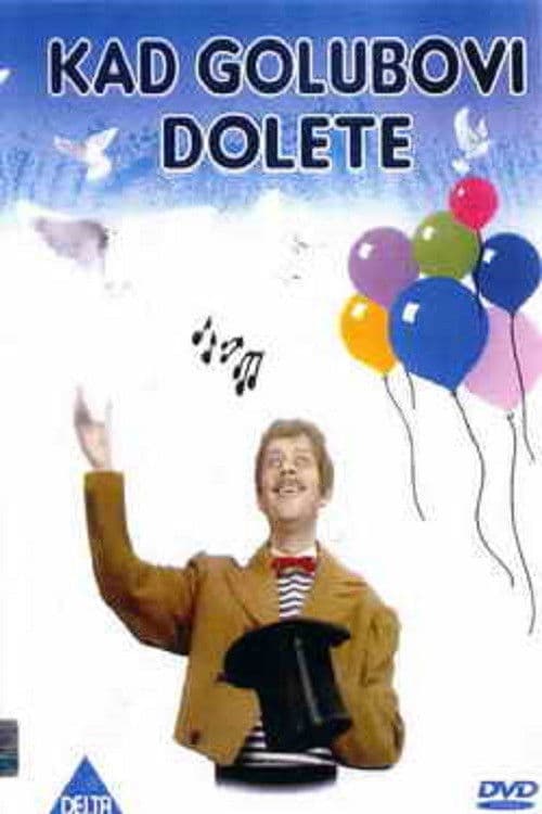 When the Pigeons Arrive