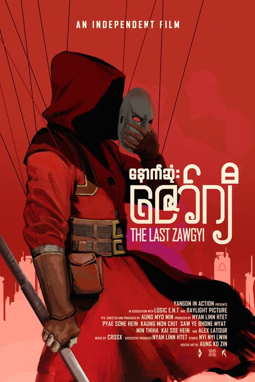 The Last Zawgyi