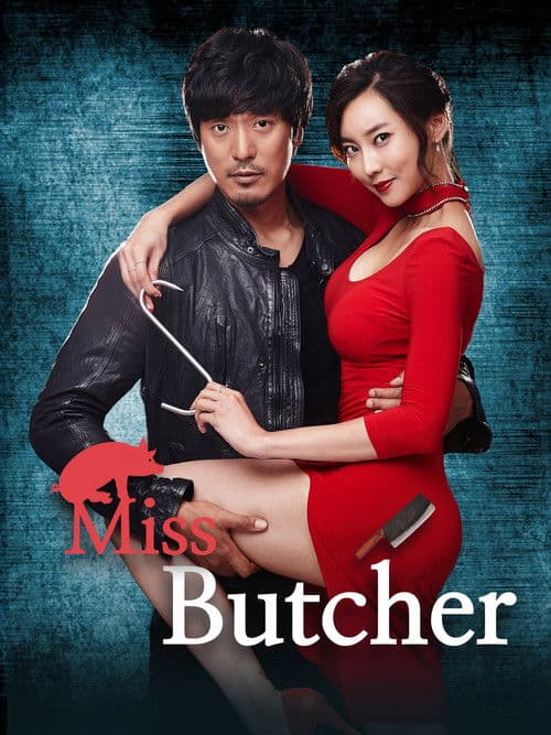 Miss Butcher