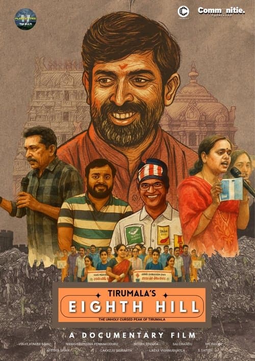 Eighth Hill - A Sacred Revolution: Tirupati's Dream without Plastic