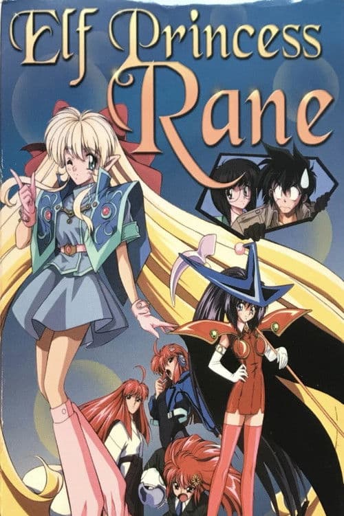 Elf Princess Ren