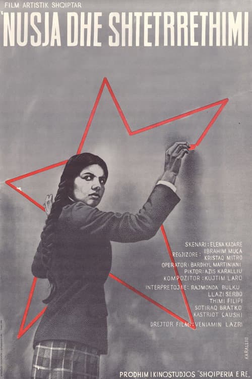 The Bride and the Curfew