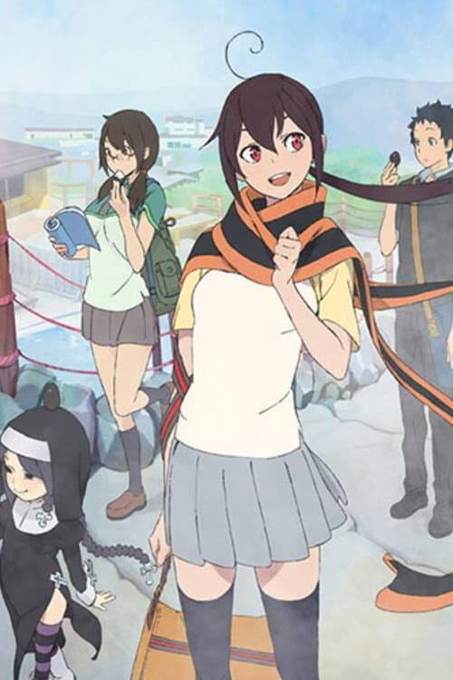 Yozakura Quartet: Tsuki ni Naku