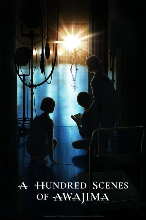 A Hundred Scenes of AWAJIMA