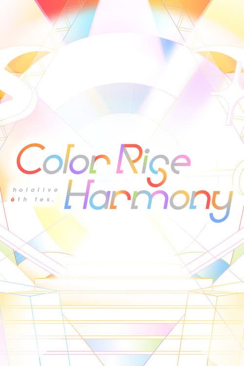 hololive 6th fes. Color Rise Harmony Day 1 hololive Stage 1