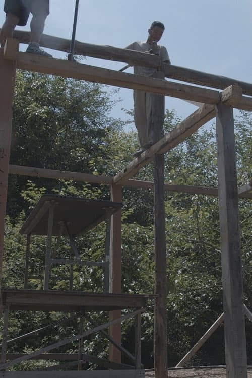 Nata the great peng geunyoung