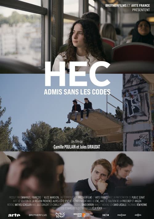 HEC, admis sans les codes