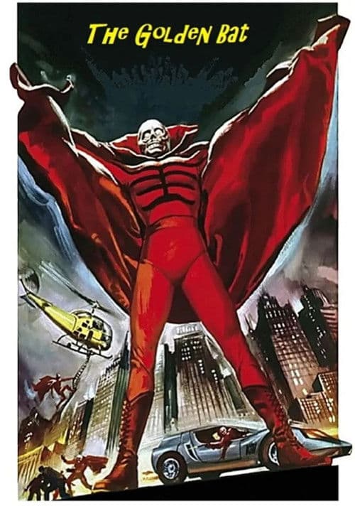 The Golden Bat