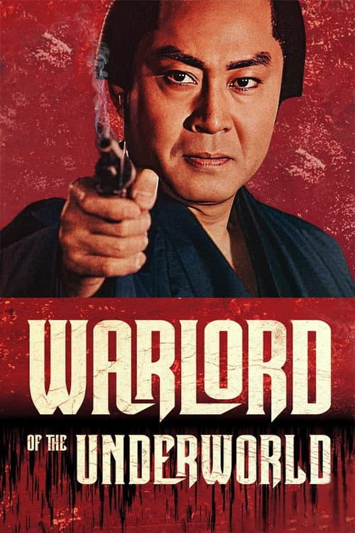 Warlord of the Underworld