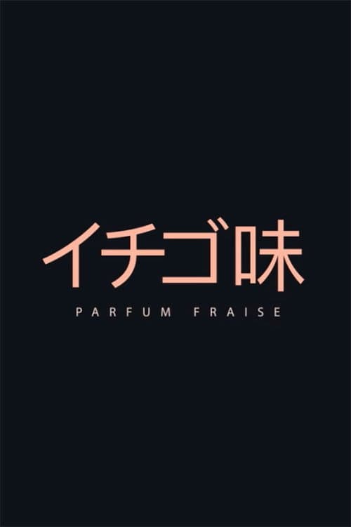 Parfum Fraise