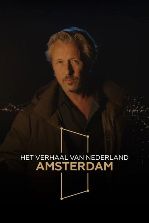 Het verhaal van Amsterdam