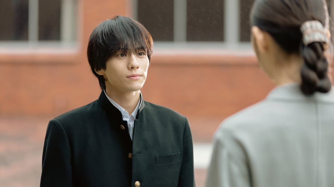 Watashi no Machi no Chiba-kun wa.